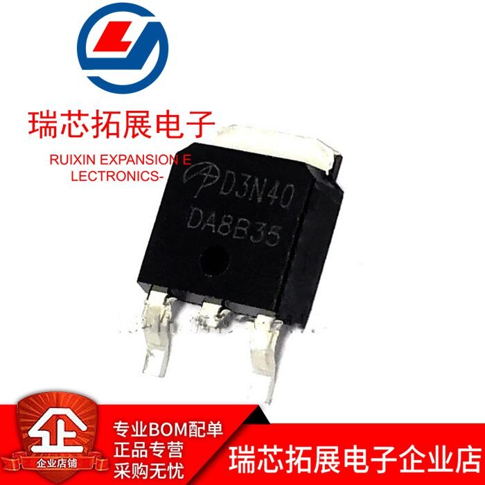   AOD3N40  ȿ MOS Ʈ 3A 400V TO252 D3N40, 20 